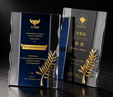 Gold Laurel Crystal Award Set - custom crystal awards with your logo